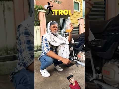 kanjoos Papa ki