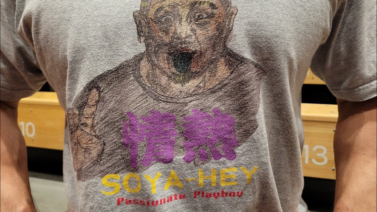 近藤さんと、GHCタッグのベルト獲るぞ！／3月1日後楽園ホール大会後生配信