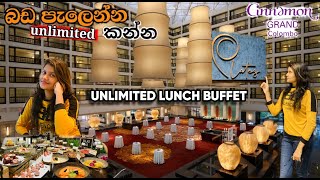 Best Lunch Buffet | Cinnamom Grand Colombo | මොනවා කන්නද හිතාගන්න බැරි රසම රස කෑම ලෝකයක්