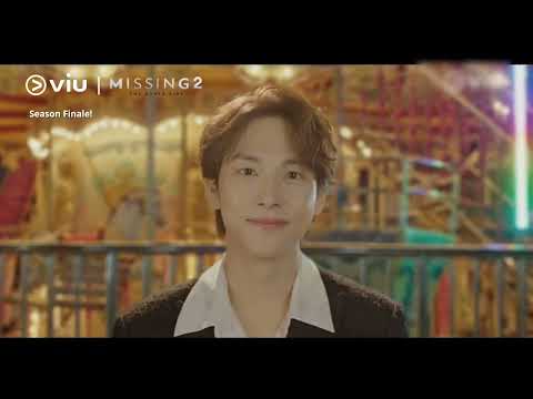 Im Siwan in