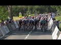 Tour de France 2026 - Stage 8 Last KM