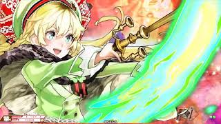 wlw 06/18 EX2リンちゃん(対ツクヨミ）
