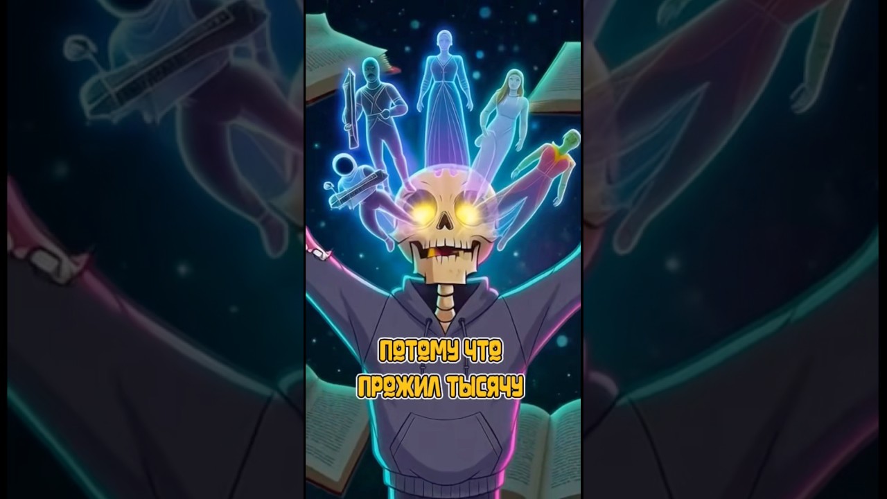 Что будет, если читать с самого рождения? 😳 