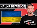 Жабы и кизяки вместо мечты. Чаплыга без вопросов