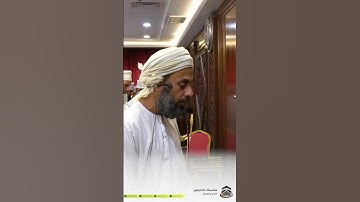 سورة الشرح قراءة أبي جعفر المدني بصوت الشيخ القارئ عبدالله الهنائي