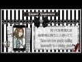 Forever... ● Sayuri Sugawara ● Lyrics (Japanese / Eng sub) ● 菅原紗由理