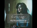 WhatsApp status Nimmi Nimmi Raat Whatsapp Status Video Download Free