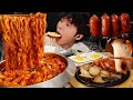 ASMR MUKBANG | 직접 만든 낙곱새 치즈볶음밥 쏘야 소세지 버섯구이 먹방 & 레시피 FIRE NOODLES AND seafood EATING