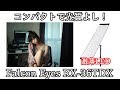 厚さ7mm?! 撮影用LEDライトをレビュー！【Falcon Eyes RX-36TDX】