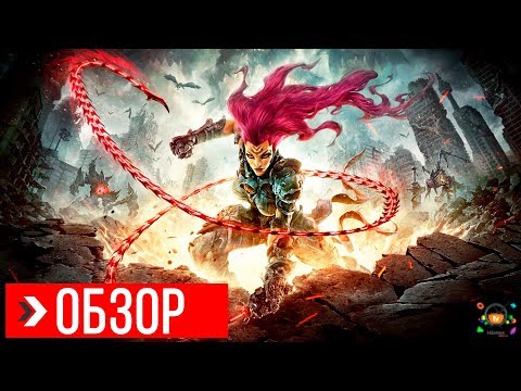 Video: Darksiders 3 Dostane Dátum Vydania V Novembri