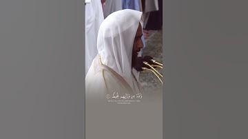 اسمع القران الكريم يسعدك الله.   ...محمد عمر السبع