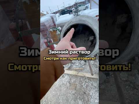 #shortvideo #стройка #сварщик #ремонт #строительстводомов #сварка #строительство #сваркаквадратной