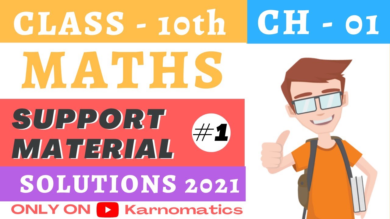cbse support in assignment