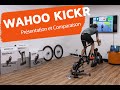 Prsentation dtaille des wahoo kickr et kickr core comparaison et test sur zwift