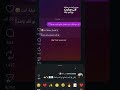 من هذا تردين اكسبلور شعر شعبي عراقي اقنباسات حزن حزن لايك اشتراك الحب الفراق شعر ضحك 