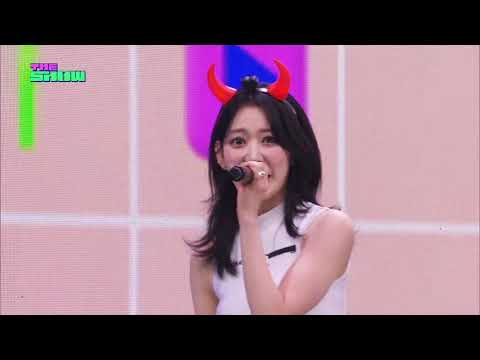 르세라핌 사쿠라 염소창법
