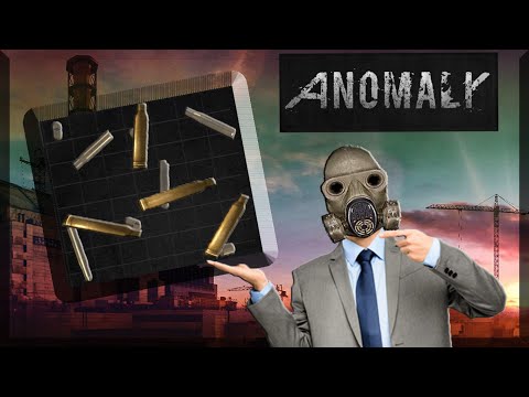 Видео: S.T.A.L.K.E.R Anomaly- КАК РАЗБОГАТЕТЬ С ПОМОЩЬЮ ГИЛЬЗ