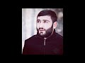 Iso Virabyan Aysor Sirum Em Qez ЁЯШЮcover Harut Mkrtchyan Iso Virabyan Aysor Sirum Em Qez ЁЯШЮcover Harut Mkrtchyan