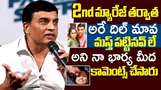 Dil Raju About Negative Comments On His 2nd Wife Tejaswini | Family Star | Vijaydevarakonda | FL