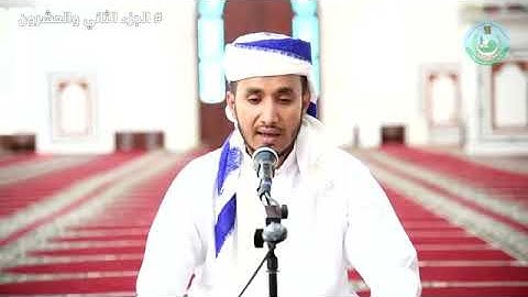 سورة سبأ للقارئ عماد الدين الريمي