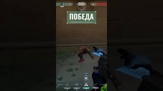 Ниче так раздал | #dushnyopg с помощью #Twitch