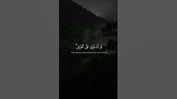 سوره : السجده 