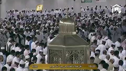 ما تيسّر من سورة الإسراء || بطور العجم البديع للشيخ د. ماهر المعيقلي || عشائية ٢٩-١-١٤٣٦هـ