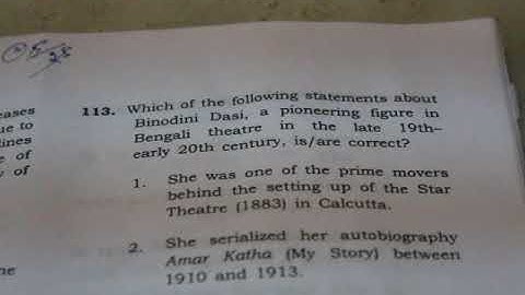 CAPF 2018 (Assistant Commandant)SET  