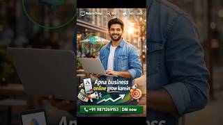 Business Website Design Services #shorts #business #website #ecommerce #wordpress
