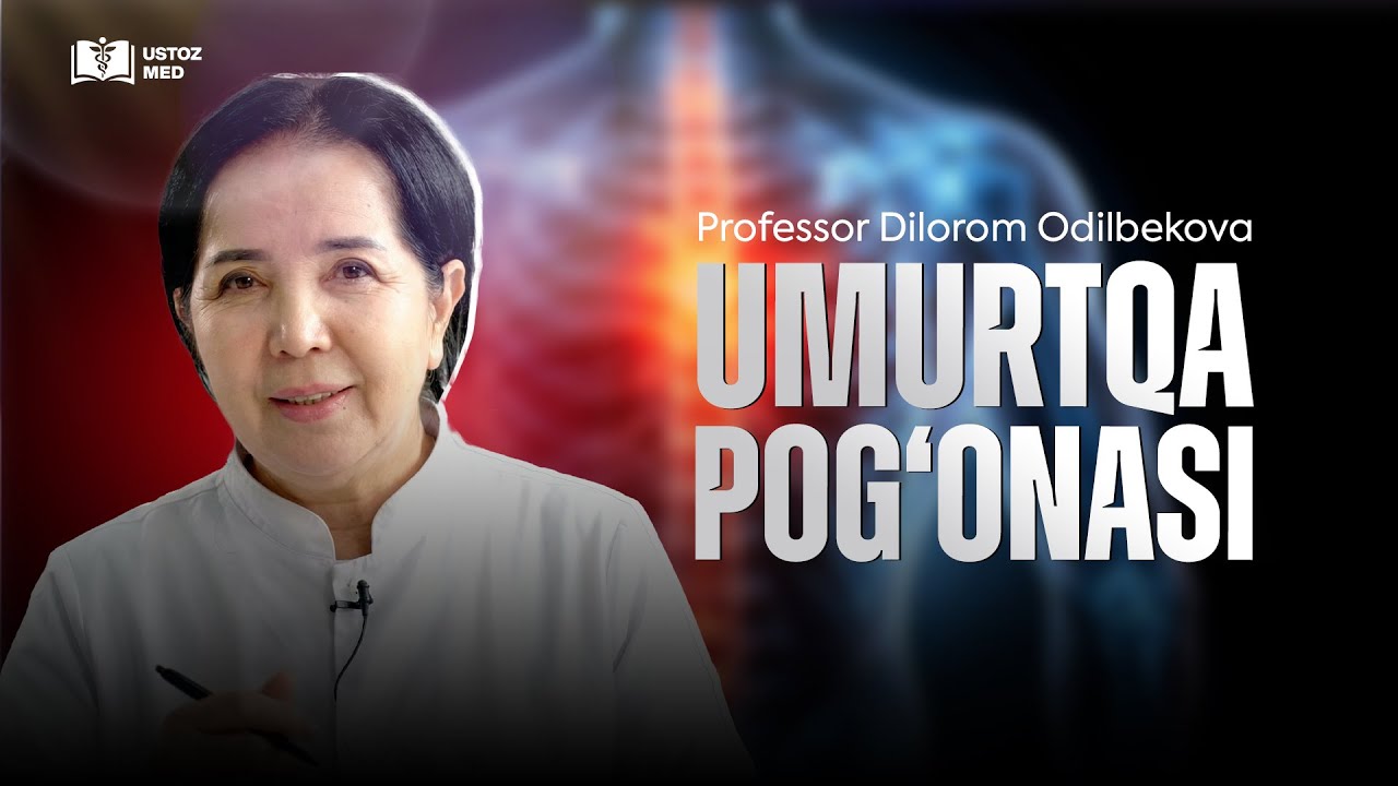 UMURTQA POG'ONASI