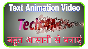 Text animation Effects in kinemaster🔥 || kinemaster tutorial || Cool Particles Intro || by tech 4md