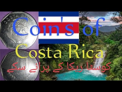 Coin of Costa Rica (20 Colones ,1983) | ALL AROUND THE WORLD - YouTube