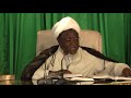020 Tafsirin Suratul Baqara 83 85 Shaikh Ibraheem Zakzaky H 020 Tafsirin Suratul Baqara 83 85 Shaikh Ibraheem Zakzaky H