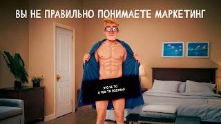 screenshot of the youtube video