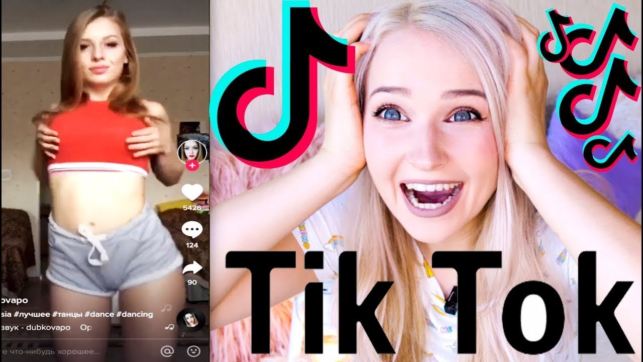 Tik Tok funny video / comedy hummor - YouTube.