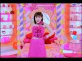 松浦亜弥  -  ね〜え? Dance Shot Ver.