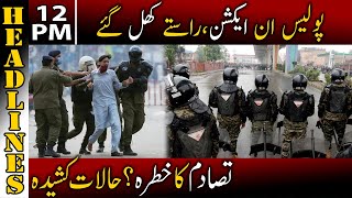 Government In Action News Headlines 12 Pm 13 April 2021 Neo News