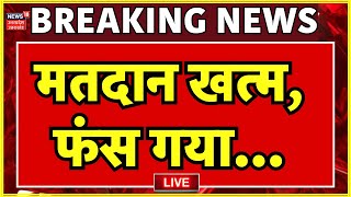 Live Phase 3 Voting Complete तसर दर क मतदन खतम कह कतन हई वटग ? Bjp Vs Sp