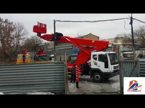 Автогидроподъемник автовышка Horyong