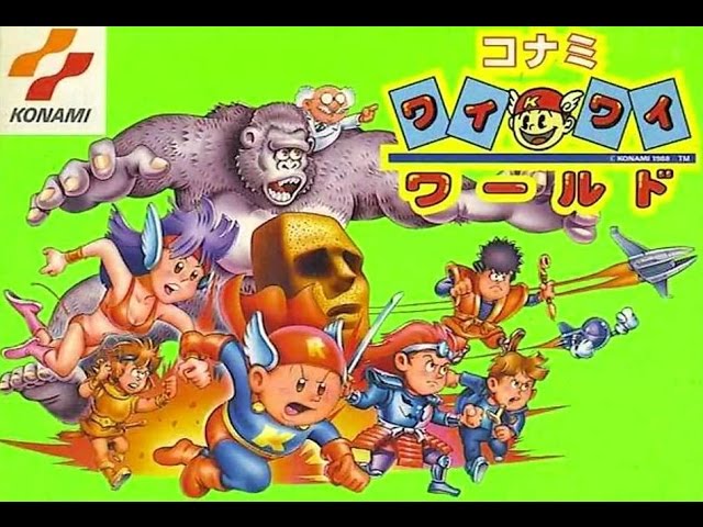 コナミ  ワイワイワールド Konami Wai Wai World / コナミワイワイワールド (1988) NES - 2