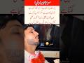 A Groom Lost in Sleep on His Big Day#FunnyWeddingMoment #DesiWeddingFun #CuteWeddingScene #UKWedding