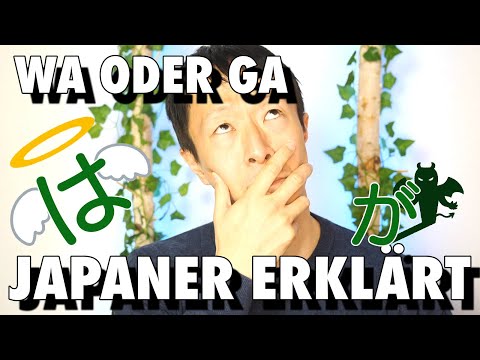 Video: Skandalöse Antidiluvianische Japanische Texte, Die Zum Ersten Mal Ins Englische übersetzt Wurden - Alternative Ansicht