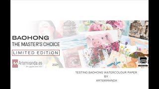 Baohong Bloque De Papel De Acuarela Para Artistas (20 Hojas, | Cuotas Baohong Bloque De Papel De Acuarela Para Artistas (20 Hojas, | Cuotas