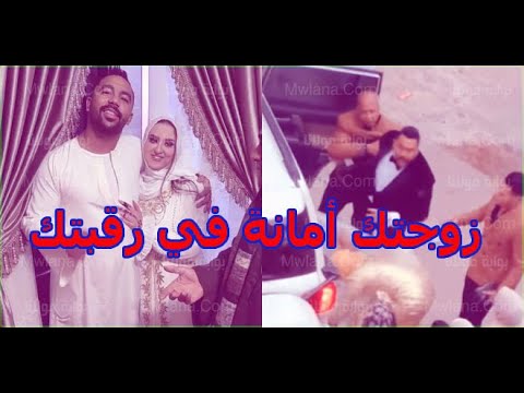 زوجتك أمانة في رقبتك