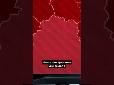 💀 В Беларуси отстреливают подростков! #nexta #война #рф #новости #политика #беларусь