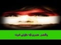 كلمات مهرجان هنغني شعبي فريق الاحلام