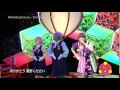 Kyary pamyu pamyu yumeno hajima ring ring