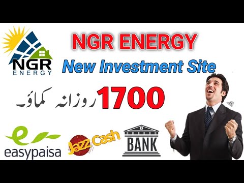 NGR Energy || New Earning Website 2022 || Free Earning Website || NGR Energy Power