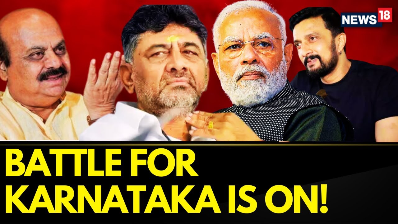 Karnataka Elections 2023 | Karnataka News | Kiccha Suddep To Campaign For BJP | Munirathna Booked