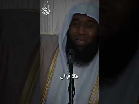 اللهم إني أشكو إليك ضعفي وقلة حيلتي